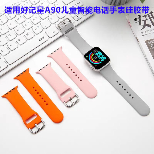 适用好记星A90表带腕带