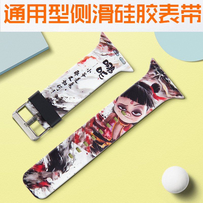 哪吒闹海适用华为手表硅胶表带