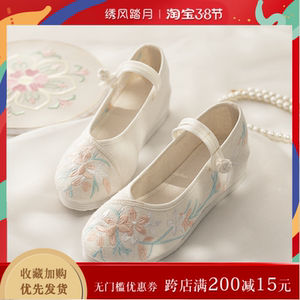 汉服鞋子女古风内增高圆头淡雅老北京绣花茶艺布鞋冬季加绒配明制