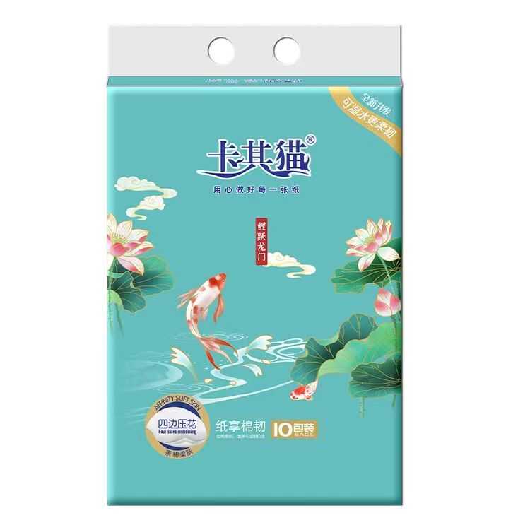 卡其猫104抽10包五层加厚抽纸