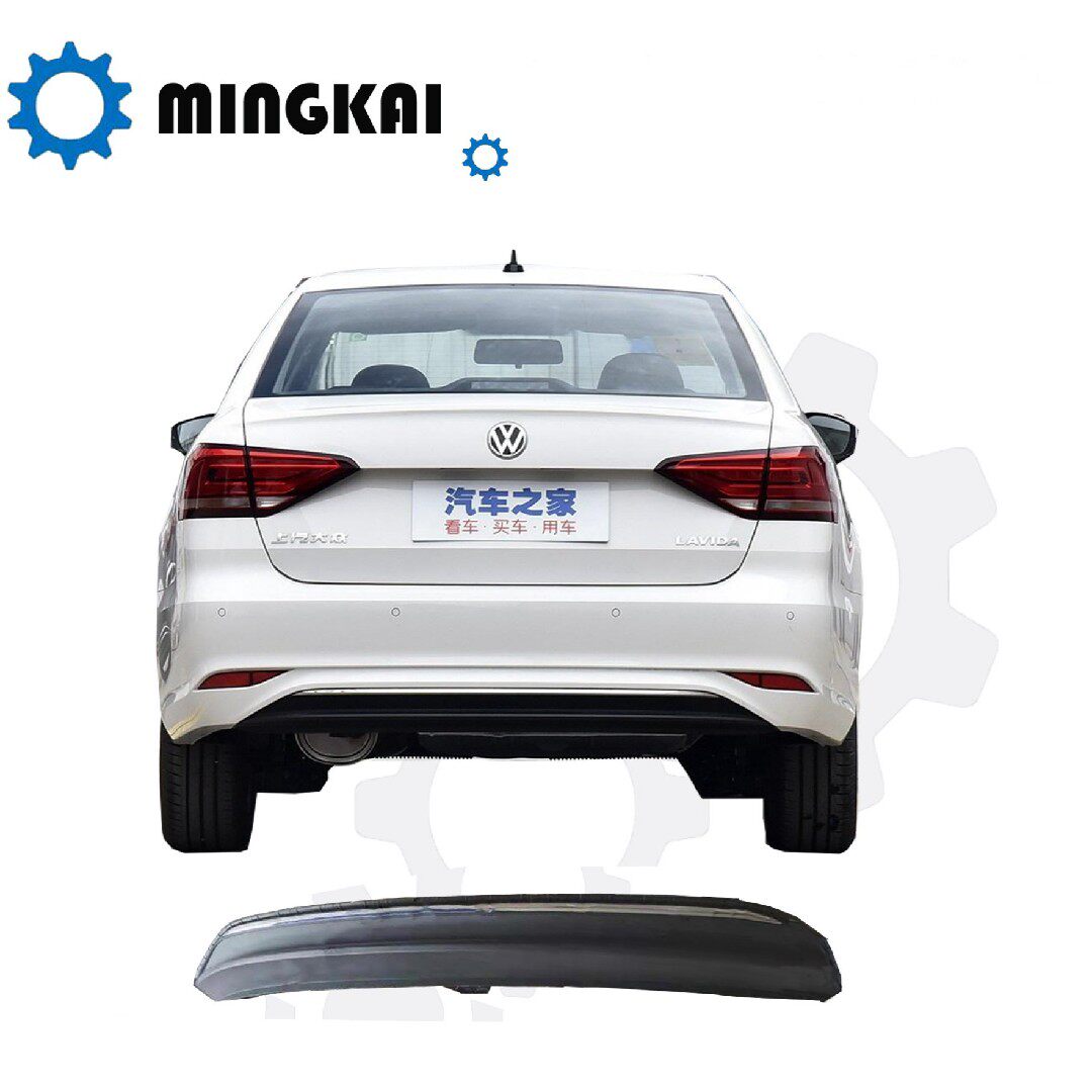 适用于启航朗逸19款高配后保下唇后保下护板戴亮条