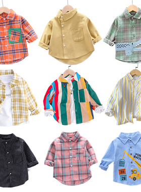 儿童长袖春款衬衫男宝宝格子衬衣2025时尚韩版春秋装男童开衫外套