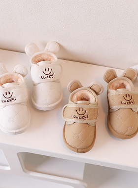 宝宝雪地靴冬款加绒棉鞋婴儿童学步鞋子小童宝宝鞋韩版奶茶笑脸