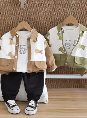 2024秋装新款翻领小熊衬衫三件套卡通套装 1-5岁男童装长袖套装
