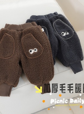 儿童冬季裤子婴幼儿韩版卡通大眼睛毛毛裤宝宝外穿大pp裤子55646
