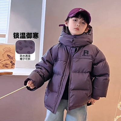 男童棉服2025新款羽绒棉冬季加厚外套儿童中大童男孩冬棉衣面包服