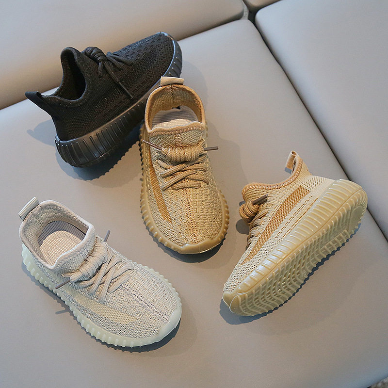 儿童椰子鞋2026春秋男童运动鞋透气网鞋飞织女童休闲鞋软底宝宝鞋,童鞋/婴儿鞋/亲子鞋,运动鞋,淘宝优惠券,粉丝福利购,淘宝优惠卷