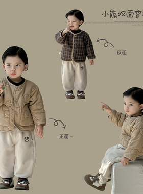 点兮2025秋冬新款婴幼儿夹棉外套套装宝宝加绒开衫打底卫裤三件套