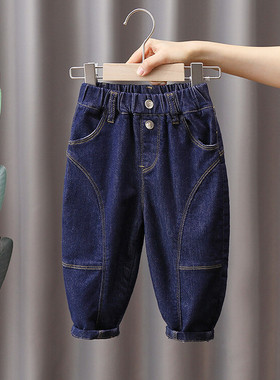 春季男童牛仔裤长裤子春秋款童装哈伦裤中小童儿童宽松加肥裤