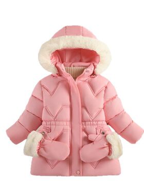 女童棉服中长款加绒加厚棉袄松紧收腰手套款女孩保暖外套3-10岁潮