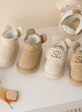 宝宝雪地靴1一3岁儿童棉鞋冬季款婴儿学步鞋女小童加绒加厚棉靴男