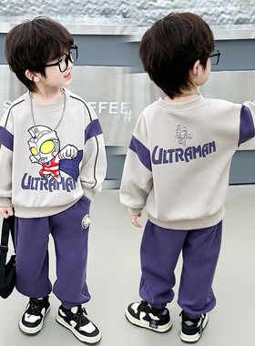 男童紫色披风奥特曼套装春秋季小儿童卫衣运动两件套宝宝秋款衣服