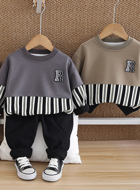 韩版童装男童秋装套装2024新款1-5岁宝宝运动卫衣儿童秋季两件套
