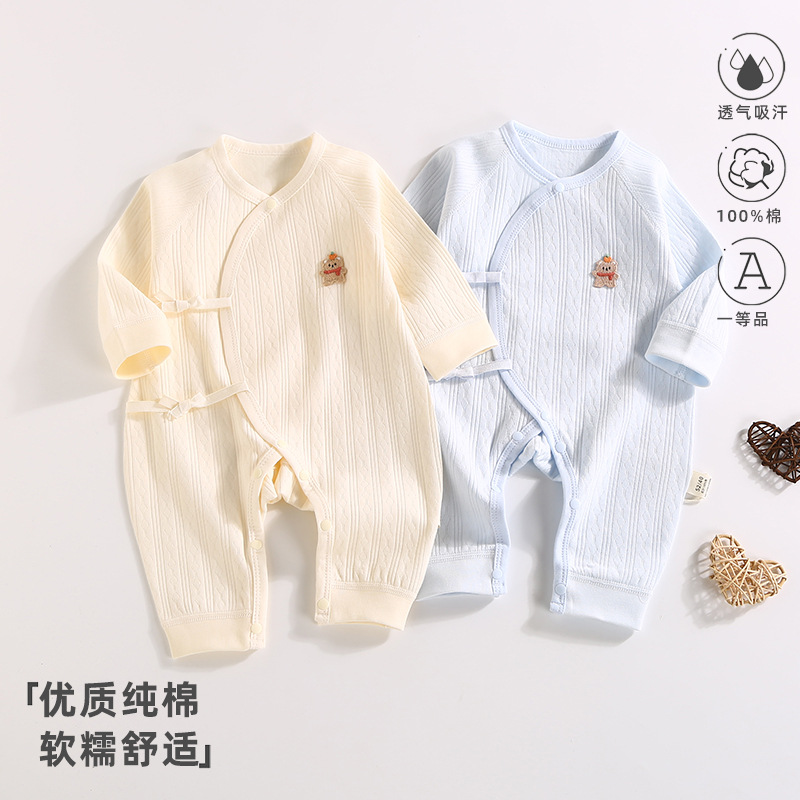 新生儿哈衣a类纯棉婴儿连体衣男女宝宝系带和尚服婴儿衣服睡衣
