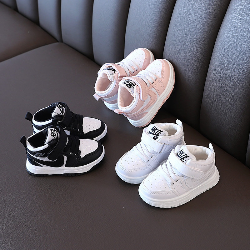 男童中帮运动鞋2025春秋新款儿童单鞋小童宝宝板鞋女童鞋子小白鞋,童鞋/婴儿鞋/亲子鞋,板鞋,淘宝优惠券,粉丝福利购,淘宝优惠卷