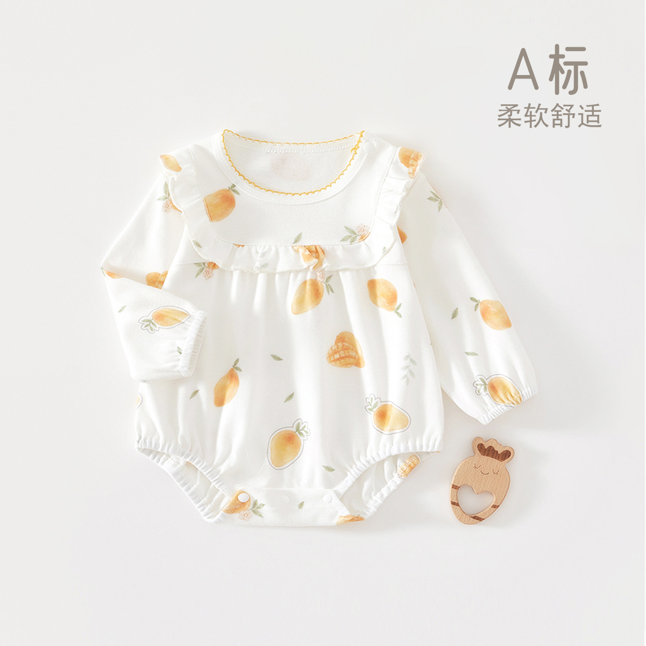 宝宝包屁衣春秋季连体衣哈衣新生儿a类纯棉睡衣满月婴儿冬季衣服