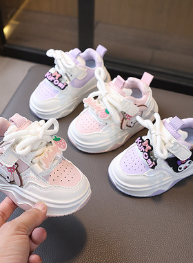 2025春秋新款儿童板鞋女童运动鞋库洛米卡通童鞋透气软底休闲鞋5