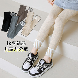 厂家直销春秋儿童连裤袜天台横条纹脚口韩系高弹女童显瘦打底裤