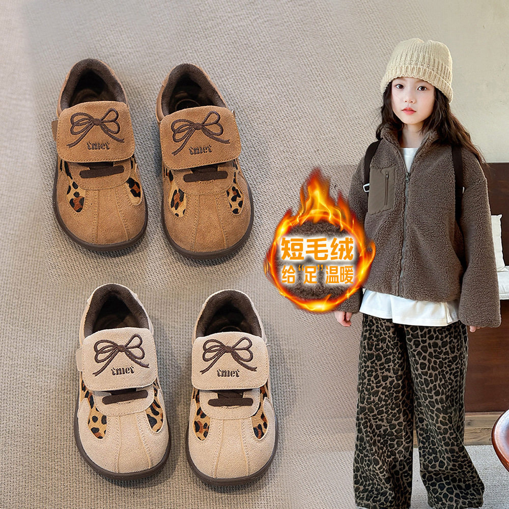 2025春季新款女童韩版羊羔毛单里勃肯鞋软底男童豆豆鞋防滑棉鞋潮,童鞋/婴儿鞋/亲子鞋,运动鞋,淘宝优惠券,粉丝福利购,淘宝优惠卷