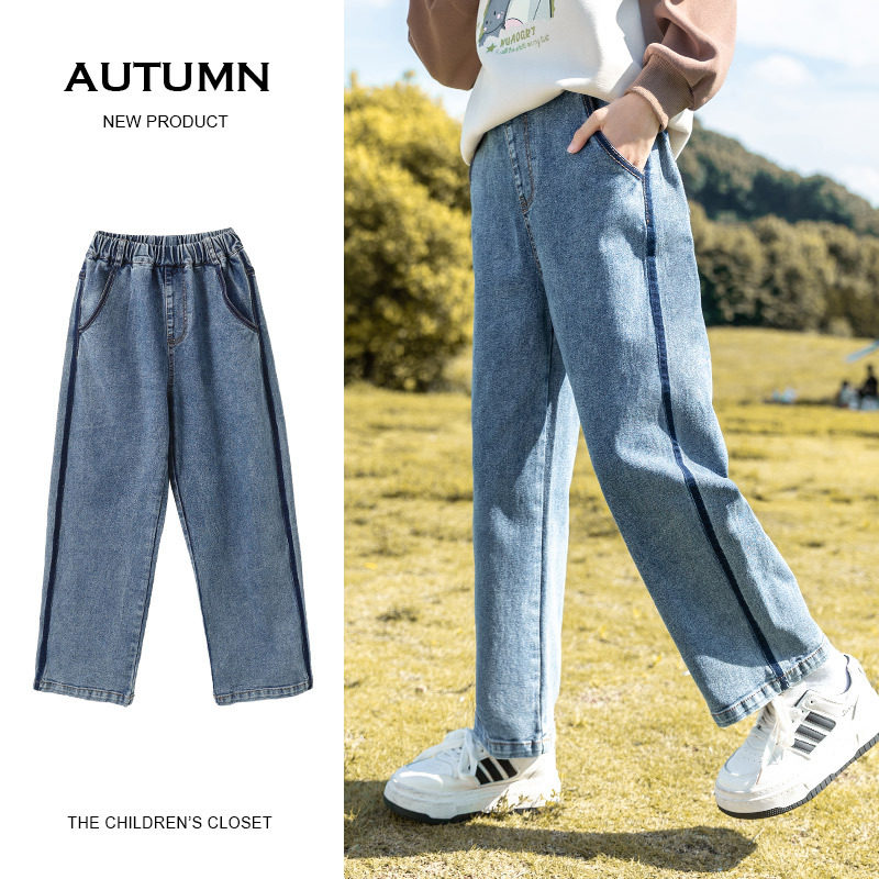 女童春秋牛仔裤2026新款洋气中大童裤子儿童秋款宽松时髦阔腿长裤,童装/婴儿装/亲子装,裤子,淘宝优惠券,粉丝福利购,淘宝优惠卷