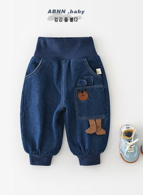 新生儿加厚裤子宝宝韩版外穿加绒加厚小熊儿童水洗牛仔裤55858