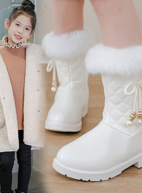 儿童靴子秋冬季2025新款兔毛女童雪地靴中大童保暖公主皮靴中筒靴