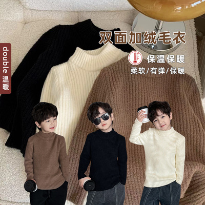 AOAOKIDS儿童2025冬款气质保暖针织衫双面加绒加厚男童毛衣打底衫