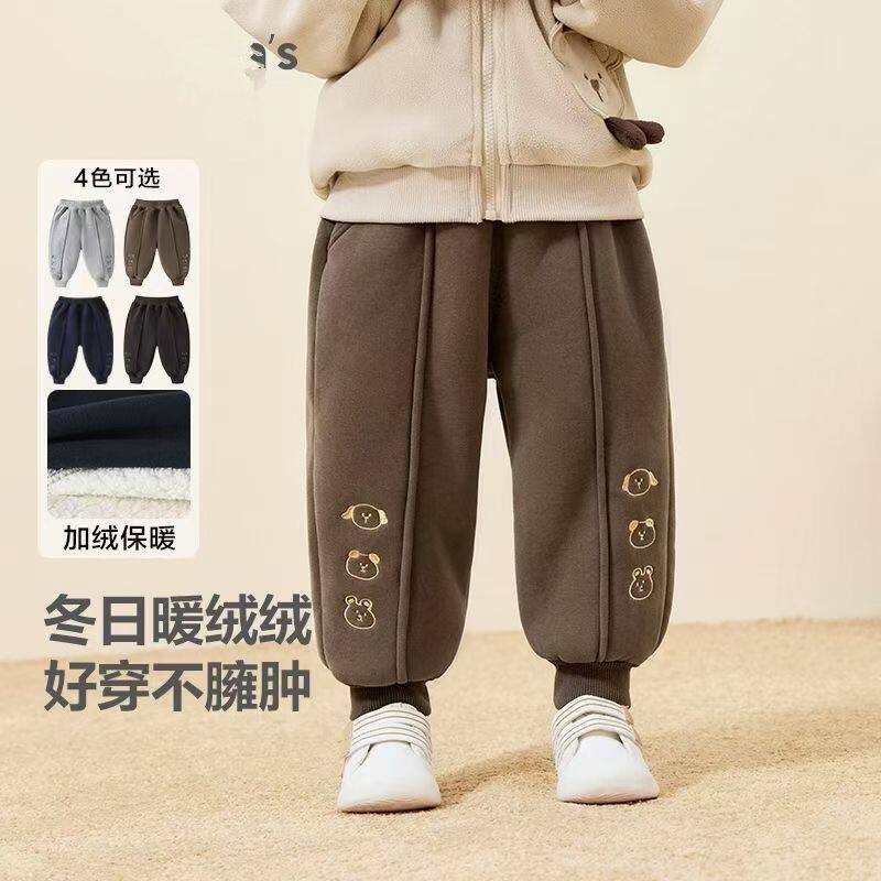 男童加绒休闲长裤冬装婴儿女宝宝加厚运动裤子冬季儿童韩版棉裤潮