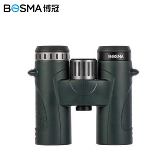 BOSMA博冠睿丽2代9x32高倍高清充氮防水双筒望远镜ED镜片新品