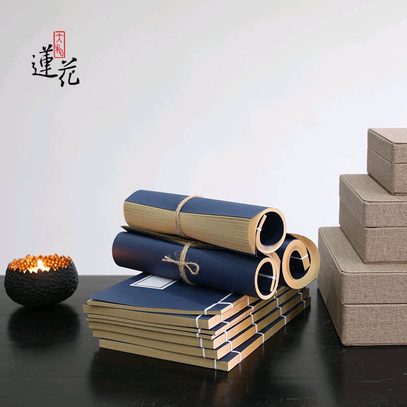 大相莲花新中式线穿书 仿古书卷样板房软装配饰 书房古风书籍摆件