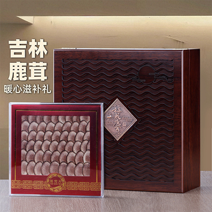 正品 吉林梅花鹿鹿茸片礼盒头茬二杠鹿茸切片血片东北特产煲汤送礼