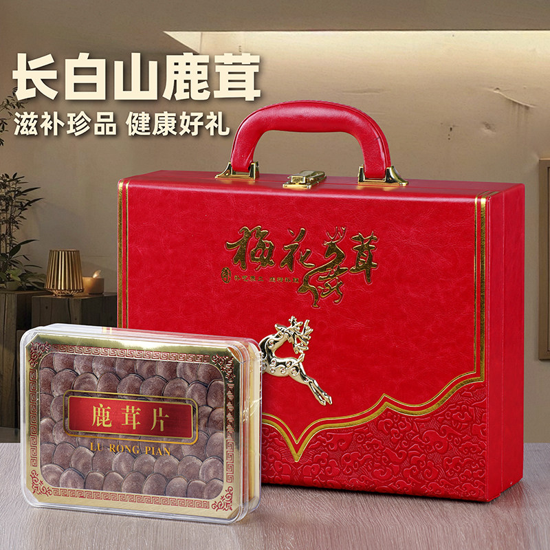 新款吉林梅花鹿鹿茸片礼盒头茬干整枝鹿茸切片滋补品煲汤送礼佳品