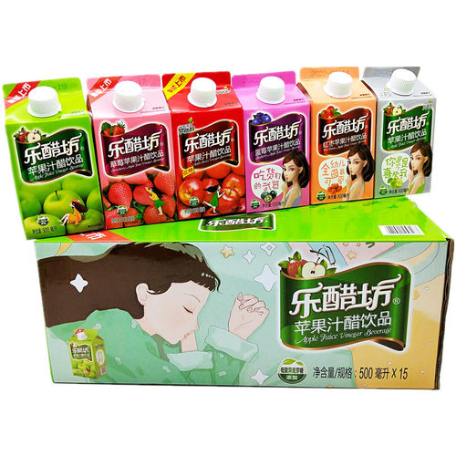 乐醋坊苹果汁醋饮料15瓶整箱饮品