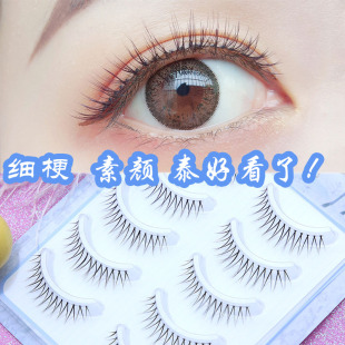 721魅丽悦韩国女团V型空气感假睫毛 网红超自然素颜透明梗睫吻M03