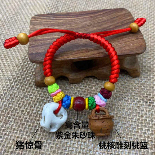 红绳手链男女朱砂other/其他