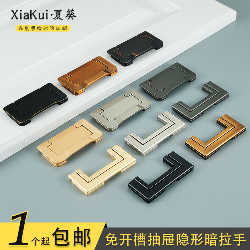 现代简约柜门内抽屉暗拉手明装免打孔衣柜门把手榻榻米隐形拉手