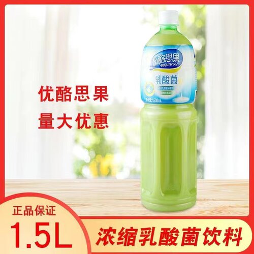 优酪思果瓶装1.5l台湾