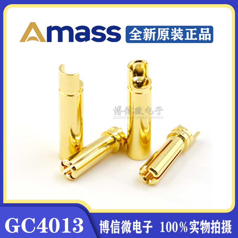 AmassGC4013-M/F4.0mm香蕉插头