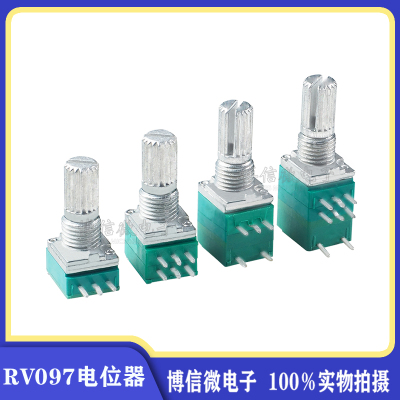 RV/RK097NS音量电位器3/5/6脚