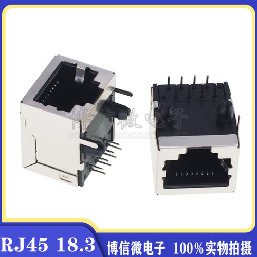RJ45插座18.3MM588P8C