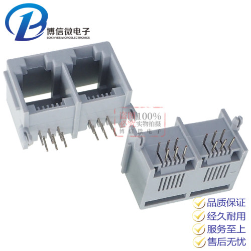 rj11电话插座双联90卧式6p6c连体