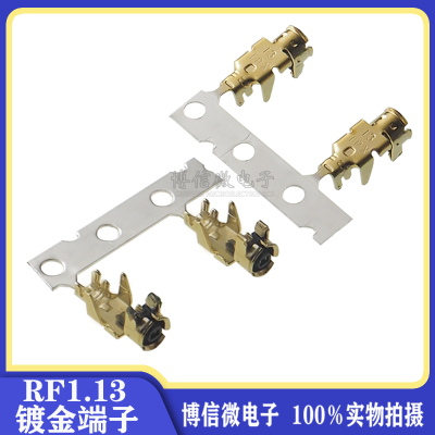 ipex1代IPX13端子202078连接器