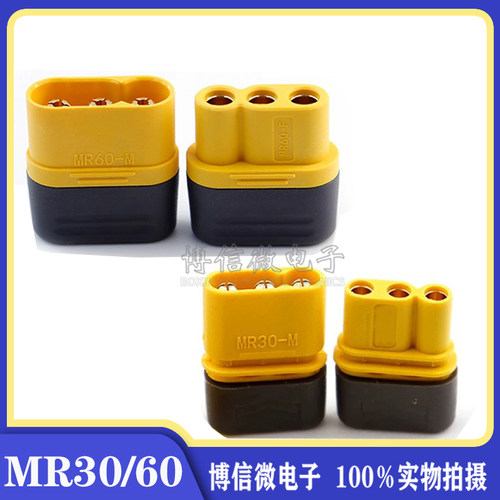 MR30-M/FBMR60安三孔插头