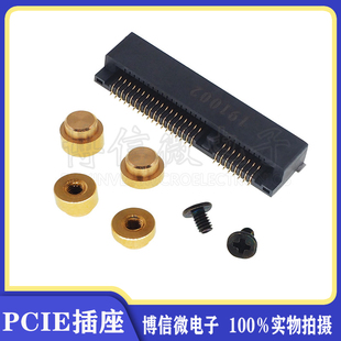 MINI PCIE 插座 插槽 msata连接器  卡座 52P 接插件  支架铜柱