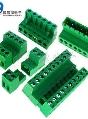 免焊对接2EDG 5.08mm 插拔绿色接线端子 对插式2EDGRK 2p-10P