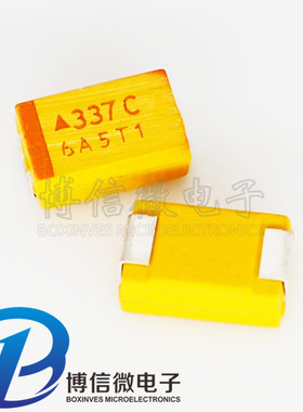 16V330UF D型 贴片钽电容337C 7343 10% 胆电容 黄色 有极性