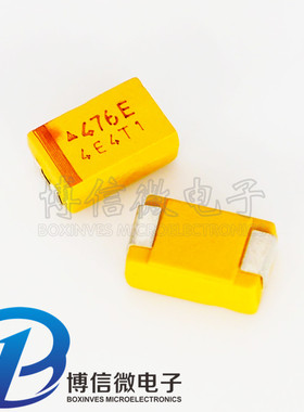 47UF25V C型6032 476E 贴片钽电容 胆电容 黄色 极性电容