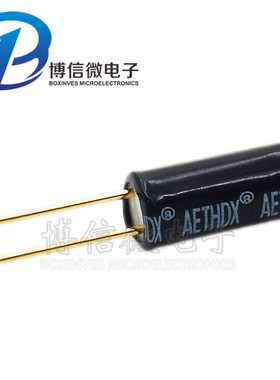 镀金3U SW-520D SW520D 振动开关 5.2*11.5 滚珠开关 倾斜开关