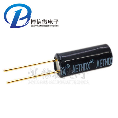 镀金3USW-520DSW520D振动开关