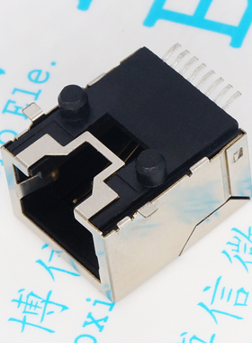 RJ45 卧式全贴片 8405 8P RJ45网络插座母座 贴片 高11.5 网口